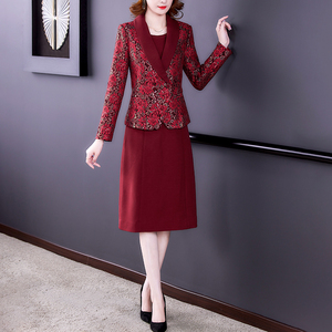 RM21285#红色小香风套装裙两件套秋装新款2023大码女装喜婆婆洋气修身套裙