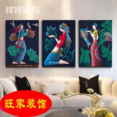 美女照片客厅装饰画傣族少数民族饭店无框画云南风格餐厅宾馆挂画图片
