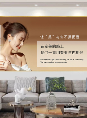 美容院装饰画眉眼唇挂画轻奢医美皮肤管理宣传海报养生形壁画