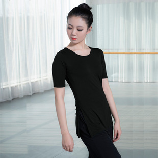 红舞鞋现代舞蹈服女成人短袖练功服民族民间舞开衩广场舞服装瑜伽