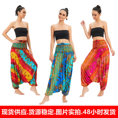 春夏新款亚马逊欧美大码女装高腰卫裤女裤宽松休闲连体裤瑜伽跨境