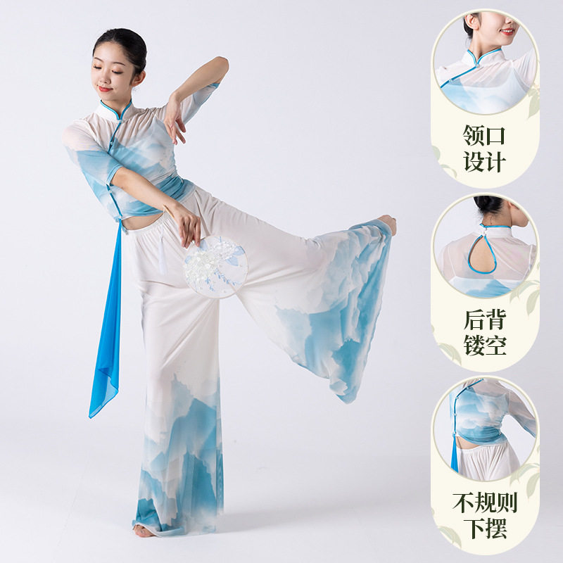2022舞蹈舞蹈服演出服