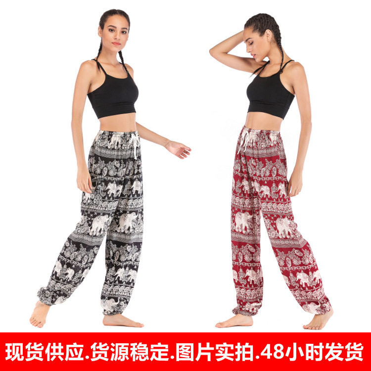 2026跨境亚马逊波西米亚泰国大象瑜伽灯笼裤瑜伽服女装休闲系带裤