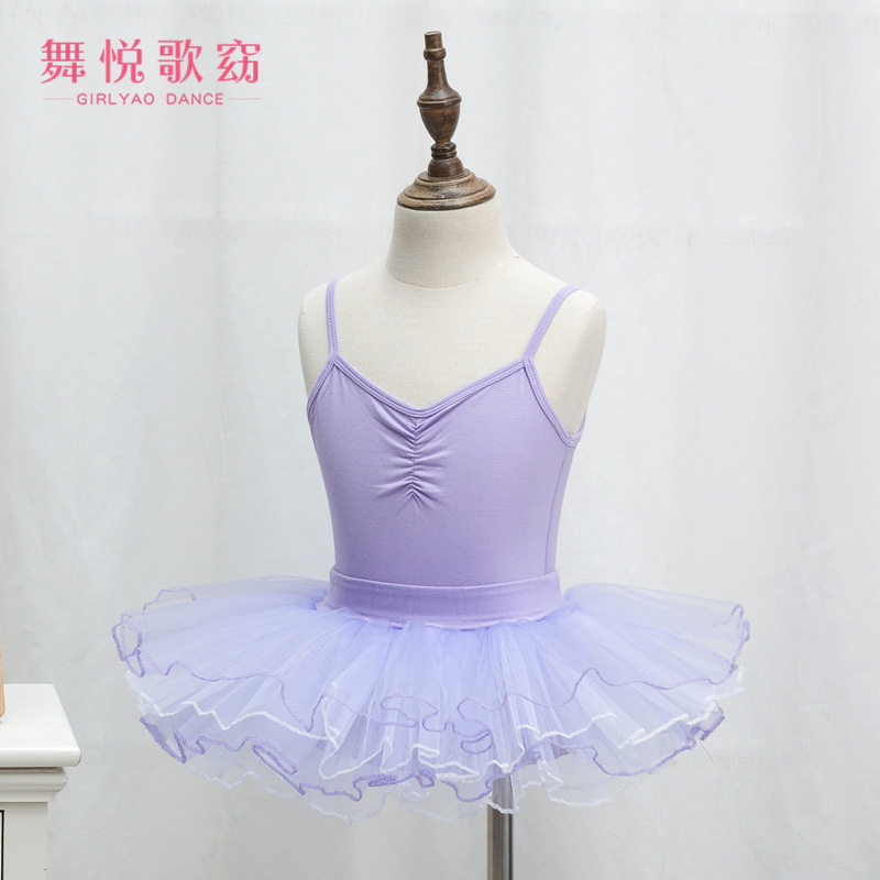 吊带儿童中国舞形体纱裙练功服