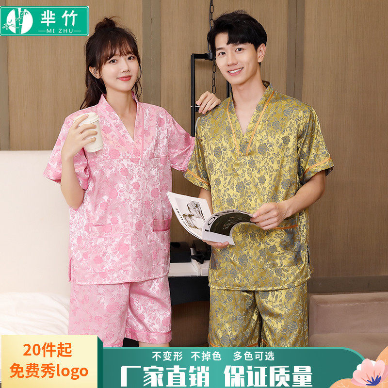 芈竹 汗蒸服女提花桑拿服棉质大码足疗男按摩头疗耳匠浴衣家居睡