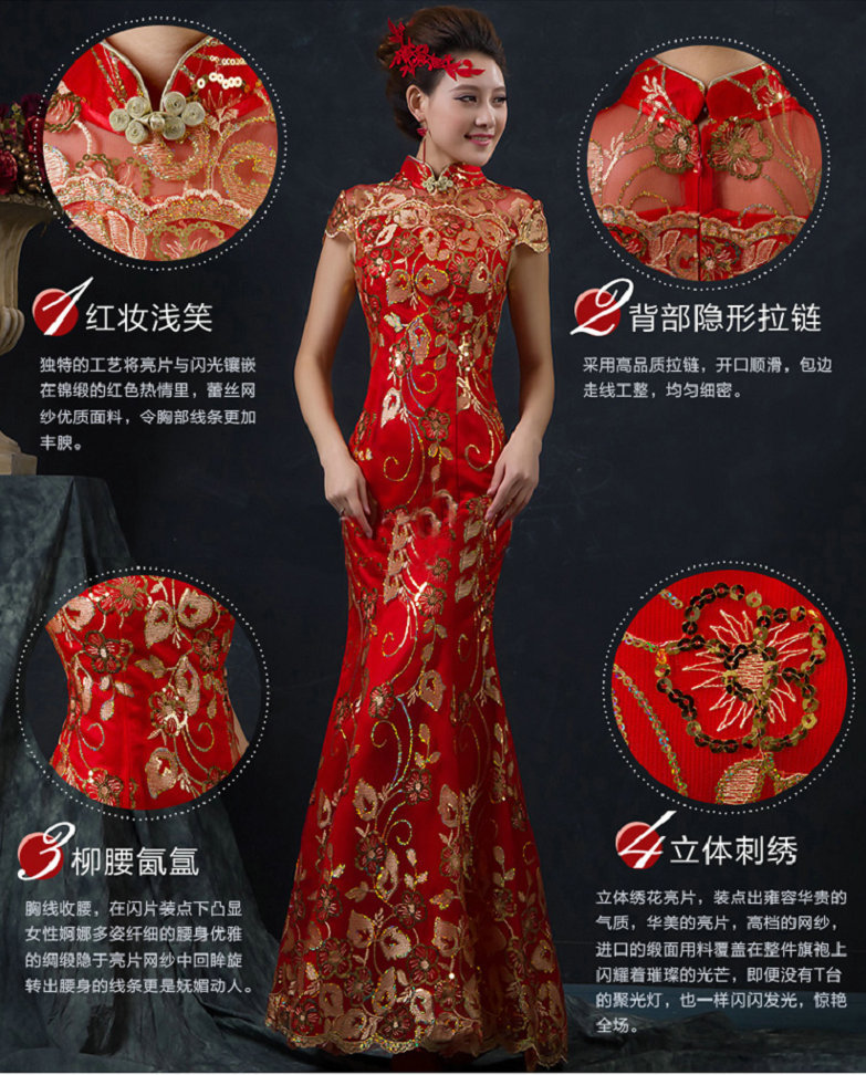 敬酒服新娘红色复古修身显瘦