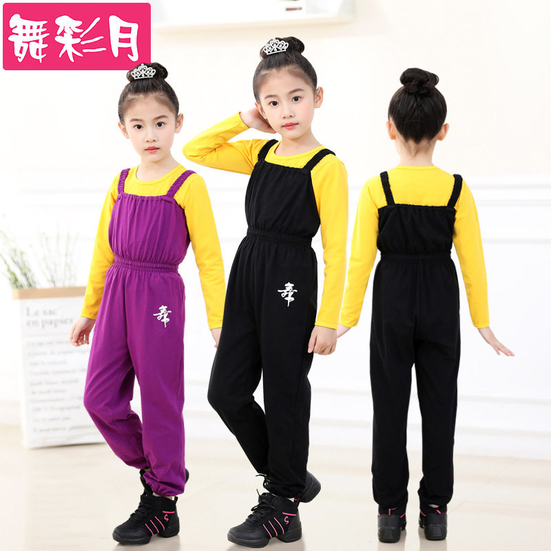 连体女童灯笼裤街舞纯棉练功服