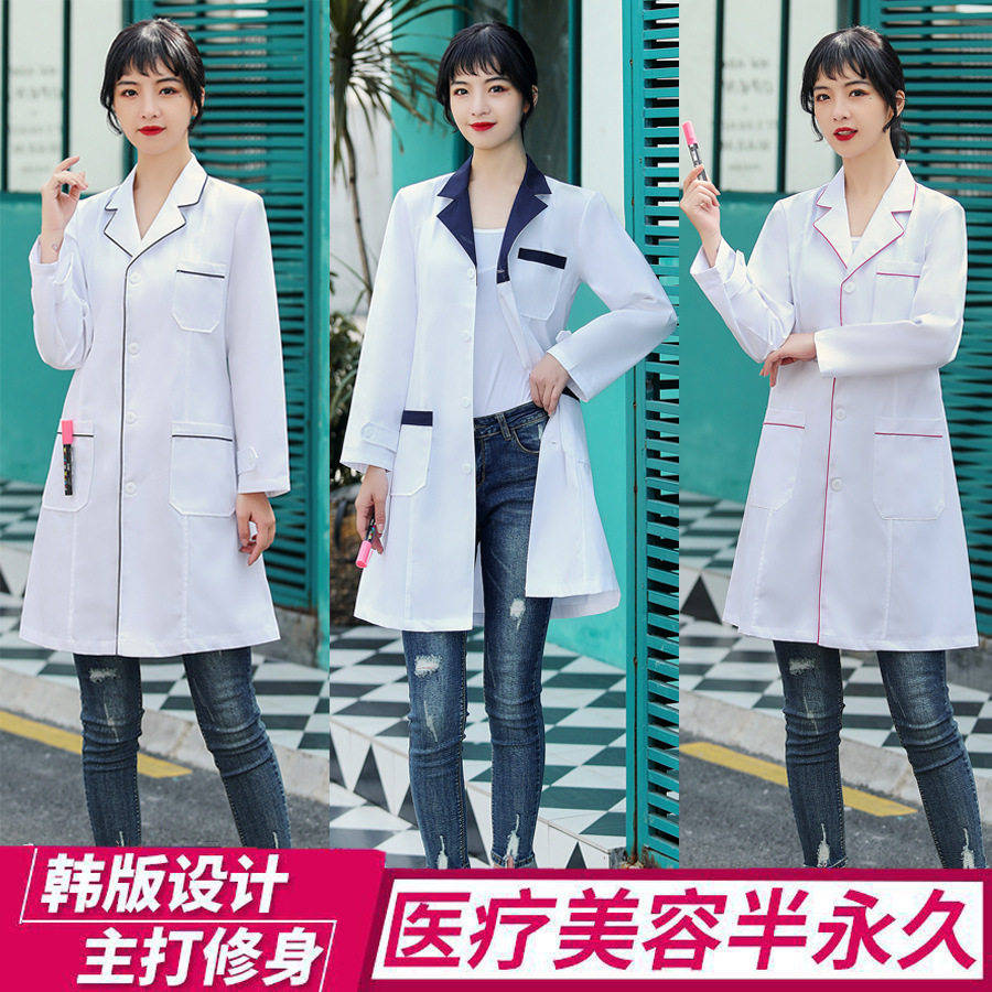 2026夏韩版白大褂医生护士服美容院纹绣师整容长袖短袖药店工作服