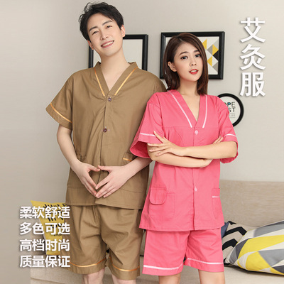 新款艾灸服前后背开扣款男女按摩服针灸服拔罐理疗服推拿养生睡衣