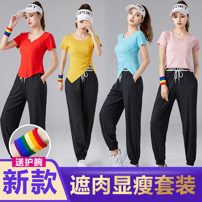 风缇广场舞服装春夏新款短袖运动表演练功服灯笼裤健身操团演出服