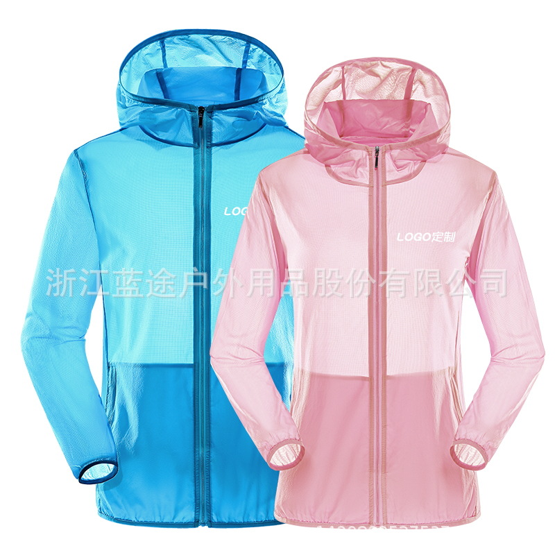 2025春夏户外男女款肤风衣防晒衣轻薄透气空调房钓鱼防晒服可印