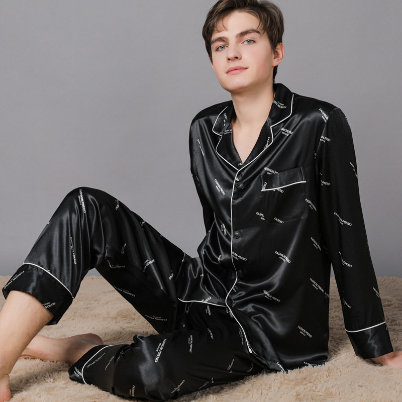 男睡衣2026春夏季长袖丝套装男款丝绸长裤家居服冰丝薄款睡衣时尚