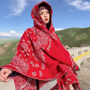 带帽子民族风斗篷保暖遮阳旅游拍照披肩春秋冬款沙漠草原防风披肩