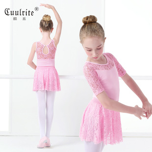 舞蹈服儿童女练功服春季女童短袖中国舞民族芭蕾舞裙幼儿考级服装