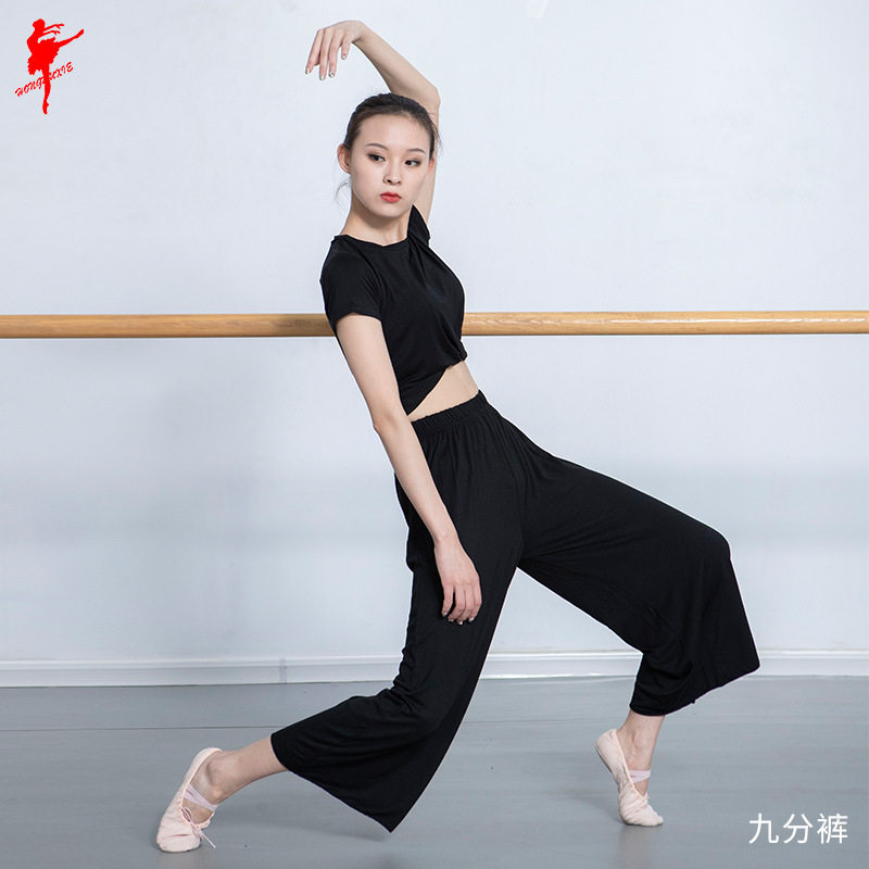 练功服宽松健身跳舞裤