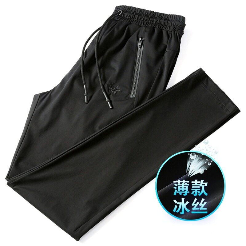 夏季冰丝超薄男士休闲裤加肥加大户外宽松速干运动裤弹力裤子海外