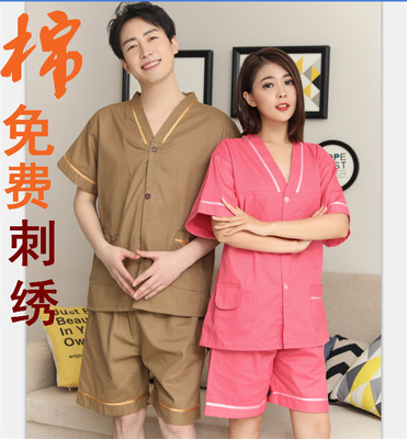 艾灸服纯棉前后开扣女针灸理疗服情侣按摩足疗服男理疗养生服刮痧