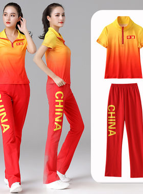 中国广场舞服装秋款休闲运动时尚