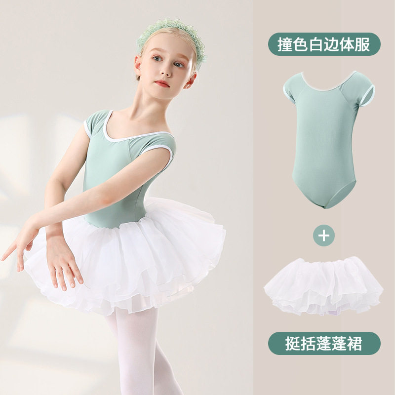舞蹈服圆领女童短袖开档练功服夏季芭蕾瑜伽服露后背连体服外贸