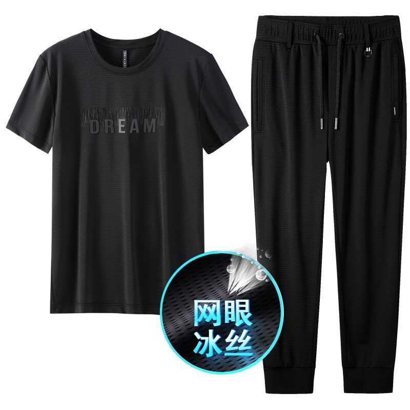冰丝网眼九分裤男套装2026春夏季休闲运动短袖男弹力透气两件套