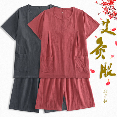 艾灸服后开扣棉质针灸理疗服男女情侣汗蒸服高档刮痧理疗服按摩浴