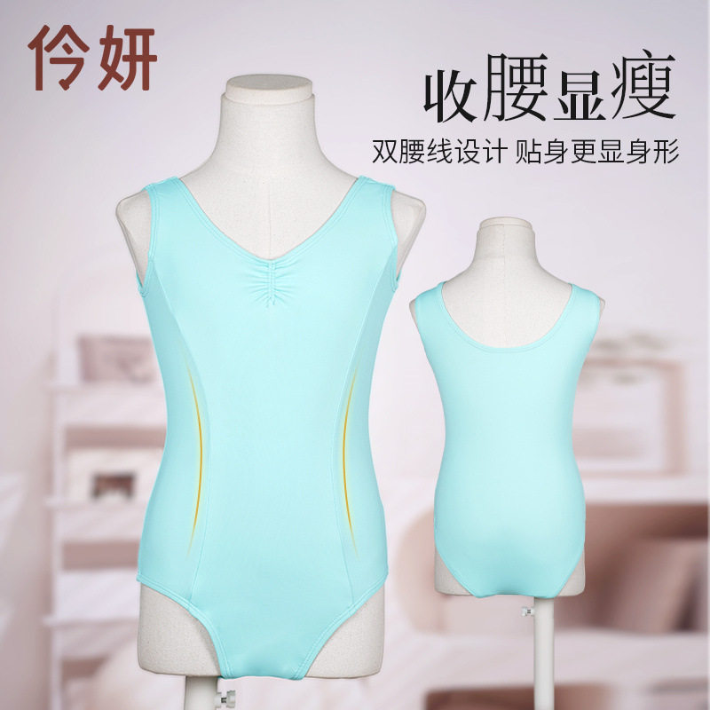 跨境舞蹈服装女儿童夏季裸感练功服女童高弹背心带运动连体服表演