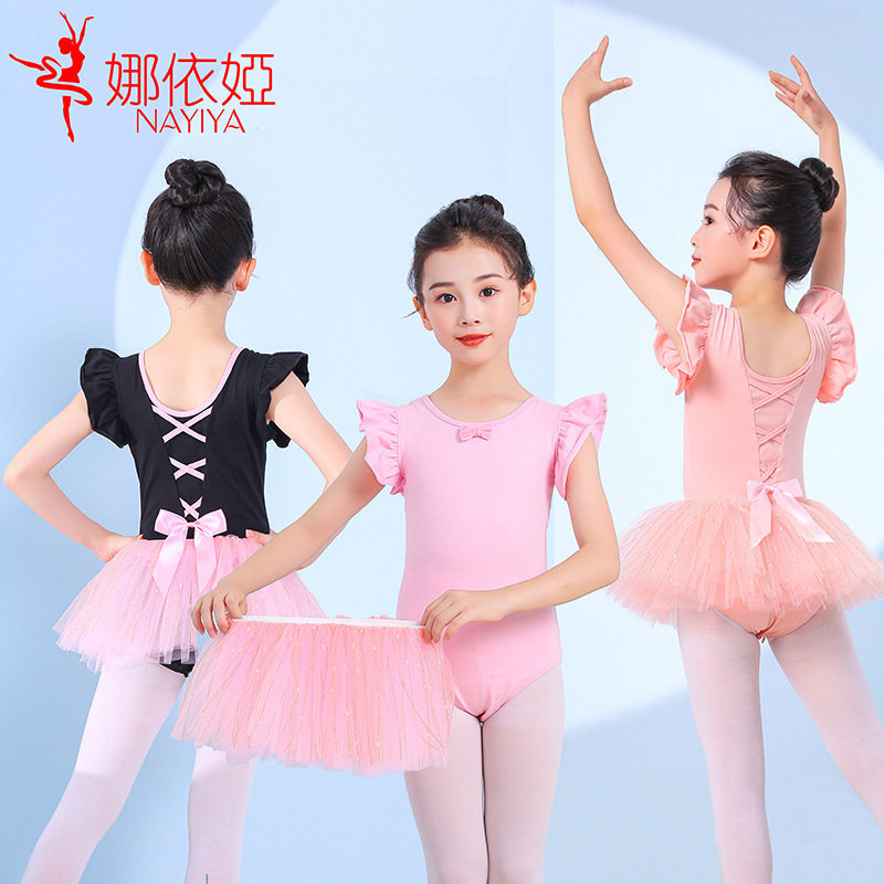 儿童舞蹈服装2026新款蝴蝶结交叉女童宝宝练功服流星中国舞跳舞裙