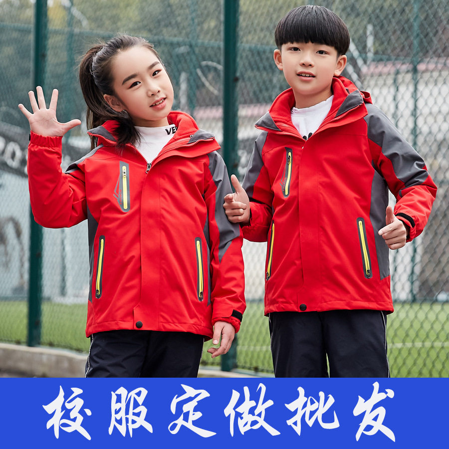 可拆卸抓绒内胆冲锋衣抓绒内胆