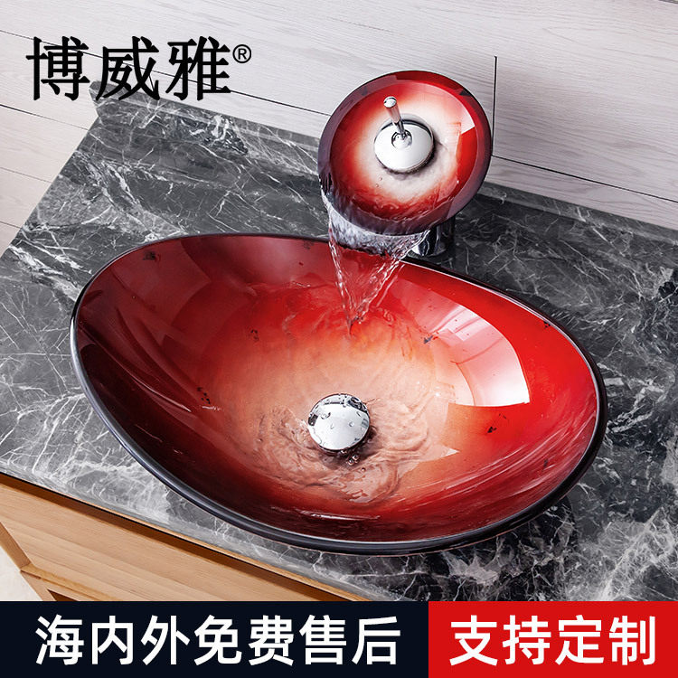 酒店家用卫浴钢化玻璃洗手盆
