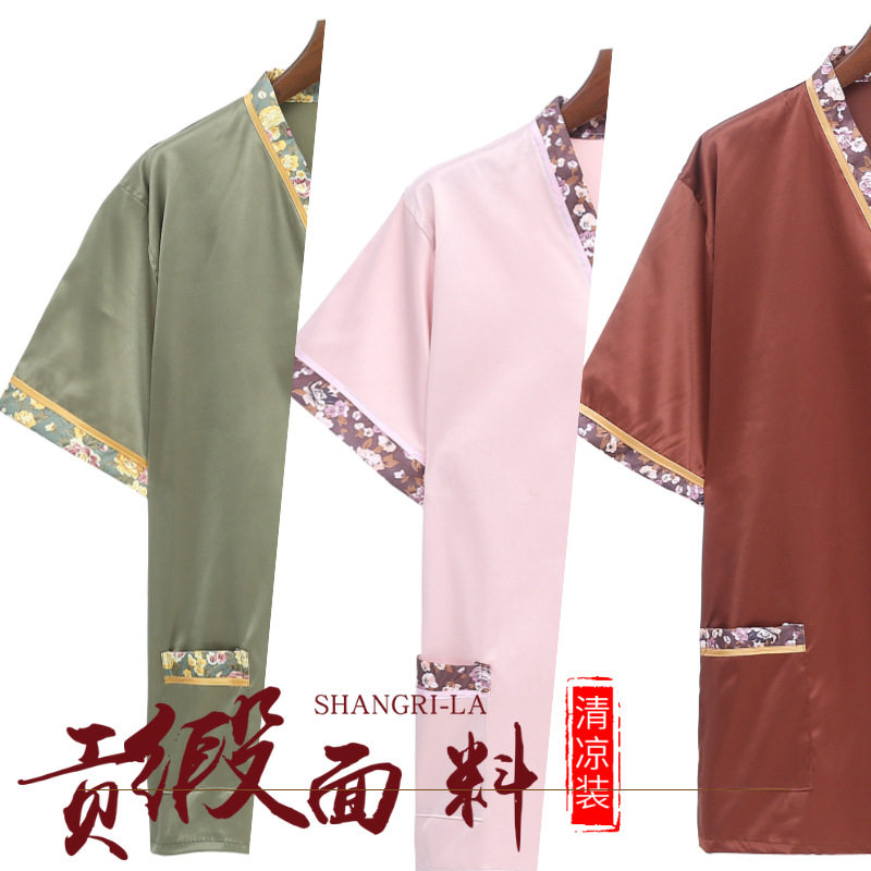 贡缎汗蒸服女浴服情侣浴场会所温泉浴衣按摩服装足浴足疗服酒店,居家布艺,汗蒸服,淘宝优惠券,粉丝福利购,淘宝优惠卷