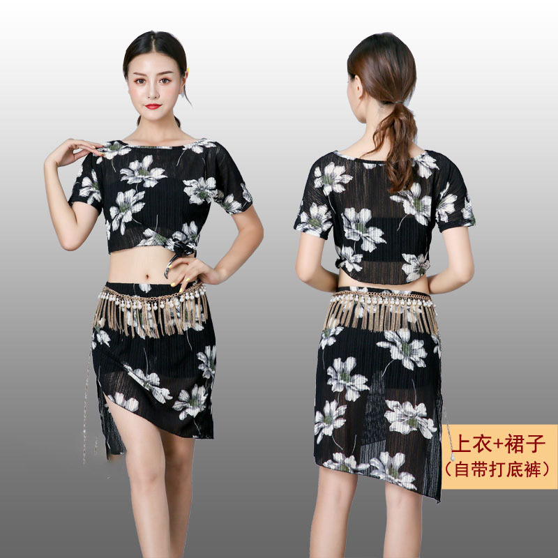 2026春新款肚舞蹈练功服装秋冬成人女短裙子服装表演服练习服套装