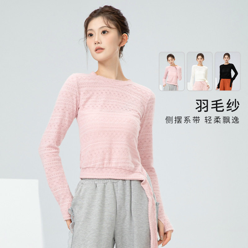 现代舞蹈服女上衣圆领系带普拉提长袖针织衫古典修身气质瑜伽服装