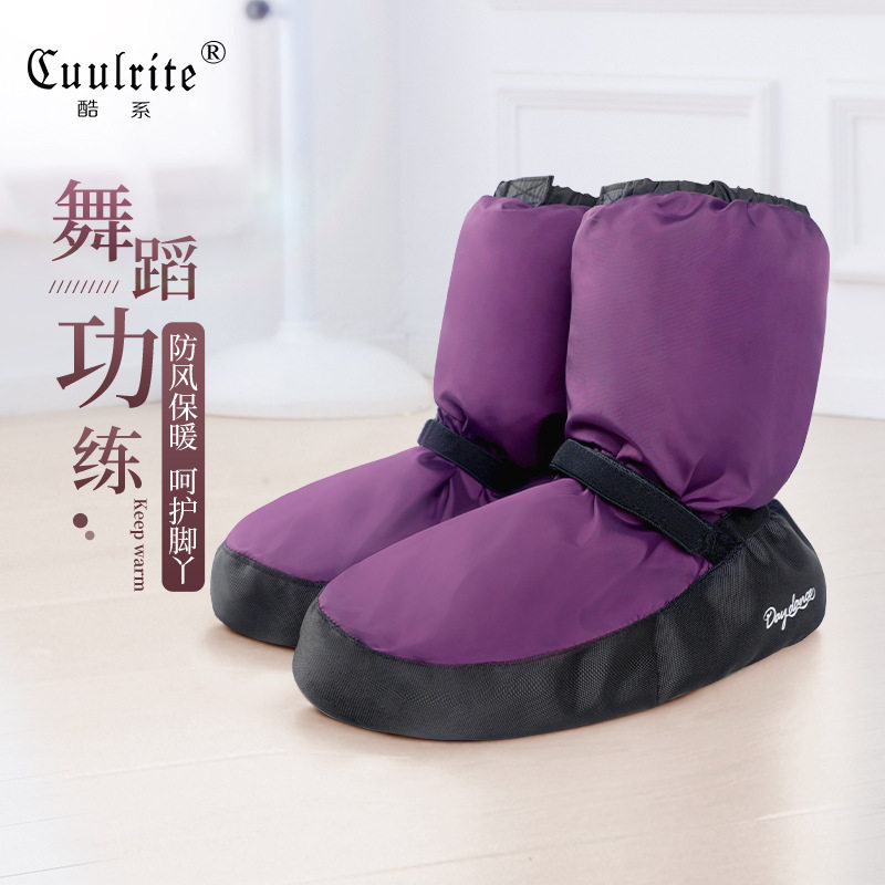 新款成人舞蹈练功鞋女冬季厚底护脚棉鞋芭蕾舞鞋加绒保暖跳舞短靴