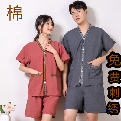 前后开扣艾灸服男女情侣针灸疗服厚料按摩足疗服刮痧推油服棉质浴