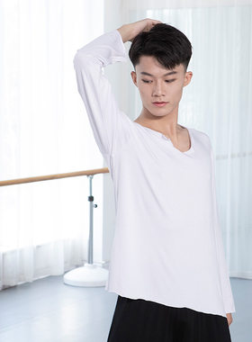 红舞鞋丝光棉开叉长袖上衣男女款练功舞蹈服T恤瑜伽健身考级艺校