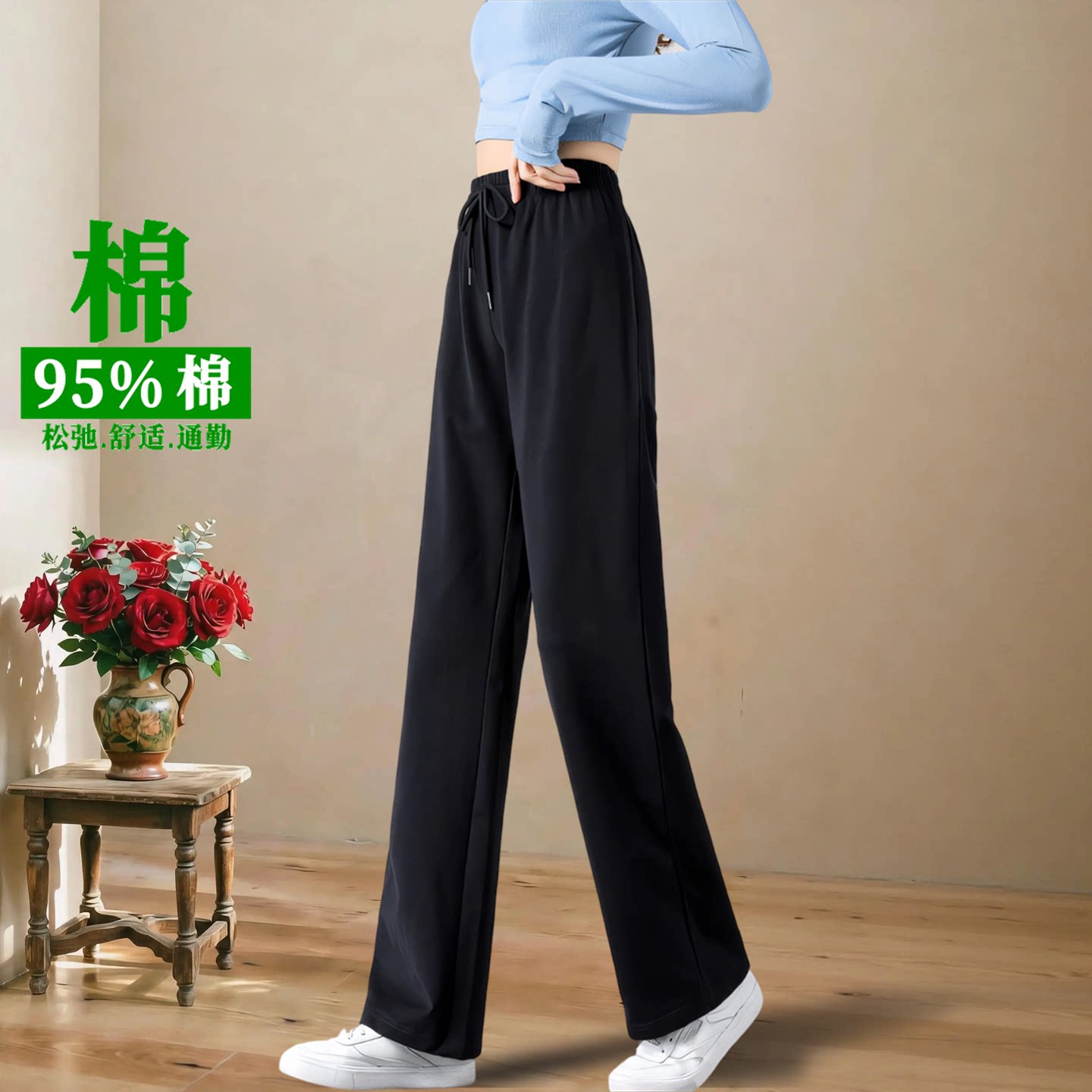 春秋阔腿裤纯棉运动裤女士长裤子秋冬加绒新款宽松直筒休闲裤卫裤