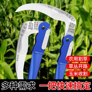 农用镰刀新款锰钢折叠镰刀割草刀可折叠式镰刀开刃割菜刀钓鱼农具