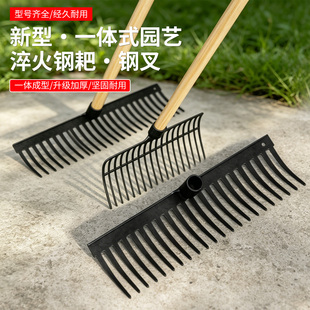 耙子搂草九齿钉耙农用扒草除草翻土松土神器农具工具大全爬子铁耙