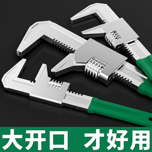 大开口F型活动扳手管子钳管钳活口多功能开口直角板手钳工具