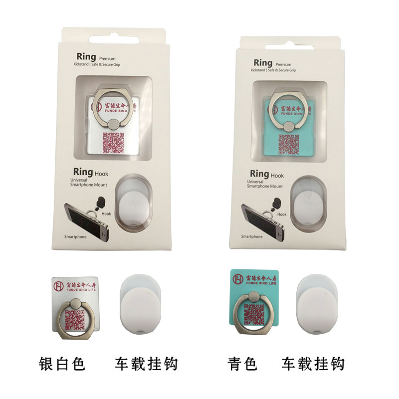 Support téléphone mobile - Ref 1362513 Image 3