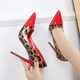 声声漫ME18091轻奢定制12厘米女王大码 细高跟性感职业通勤高跟鞋