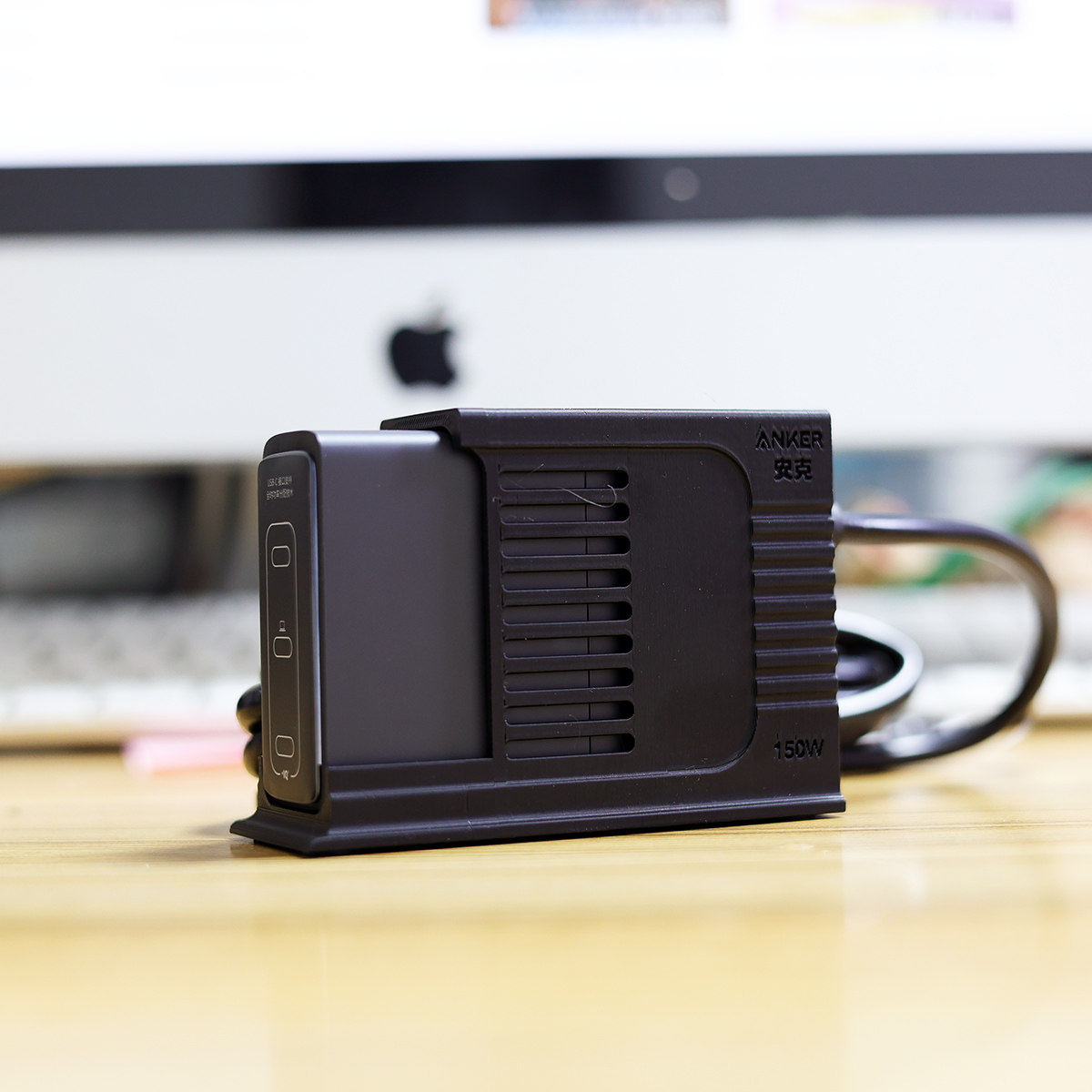 Anker安克150W747充电器底座