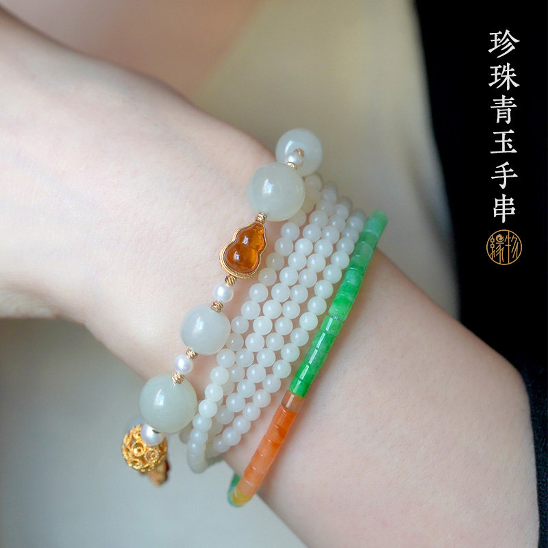 缘物和田玉10mm冰色青玉设计款珍珠金珀手串女款手链