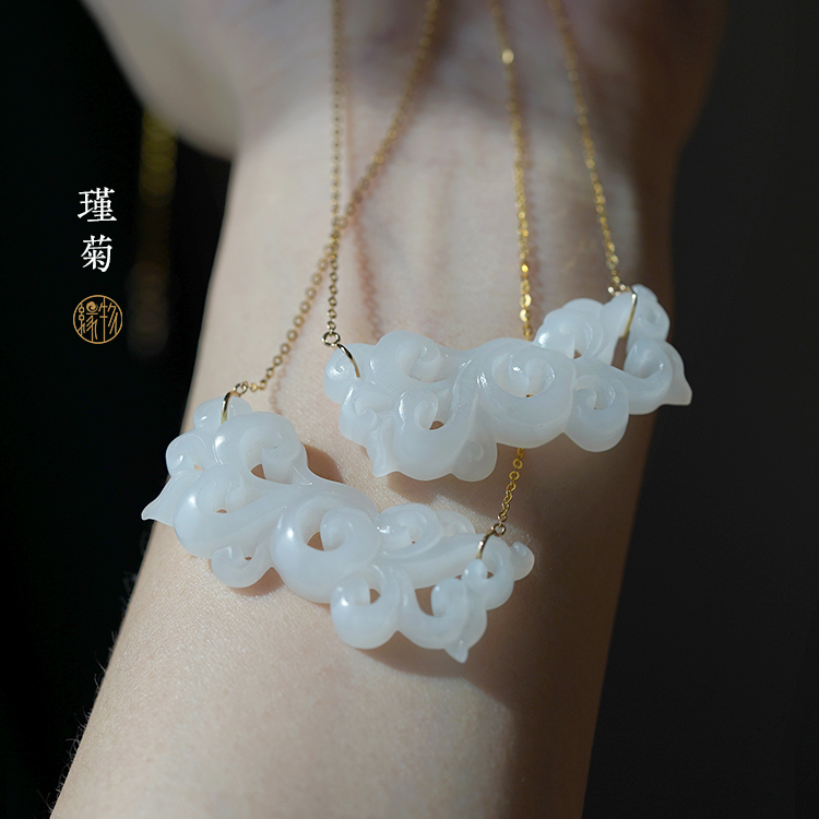 缘物和田白玉花卉系列瑾菊珍珠挂