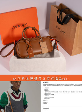 自产自销保龄球包干邑色2026新工艺波士顿枕头包老花hang on女包