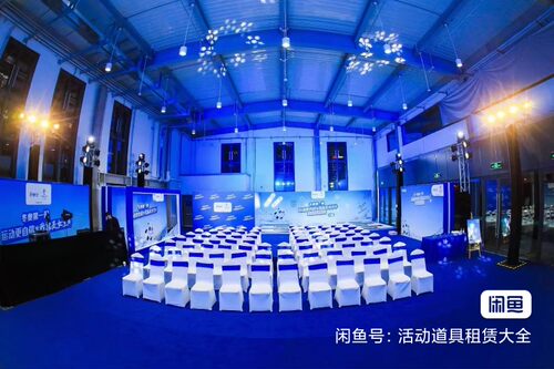 全北京市地区提供租赁各种活动桌椅，桌布，沙发，折叠椅，帐篷！