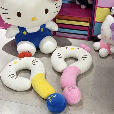 创意问号颈枕卡通U型枕沙发抱枕卧室装饰摆件午睡枕生日礼物kt猫