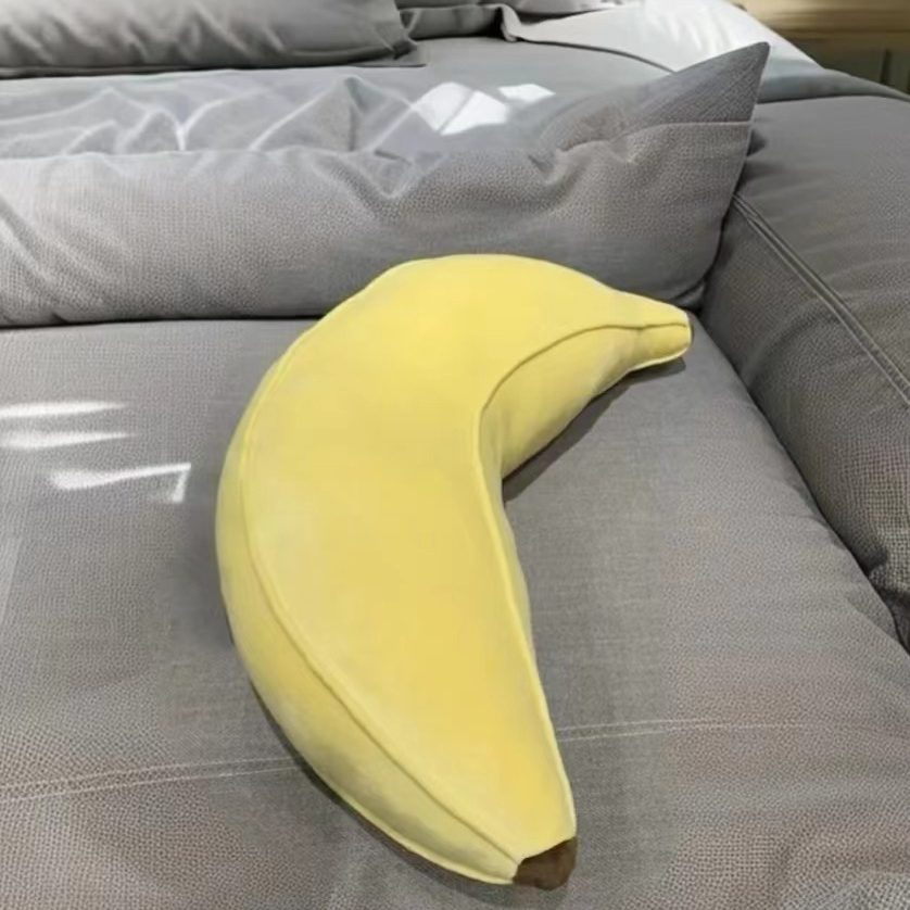大香蕉抱枕长条睡觉抱睡玩偶床上靠枕女生睡觉专用夹腿小红书同款