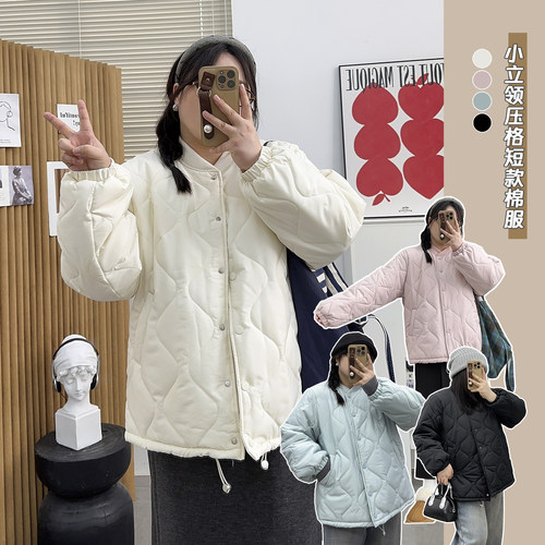 小立领波浪纹休闲压格棉服