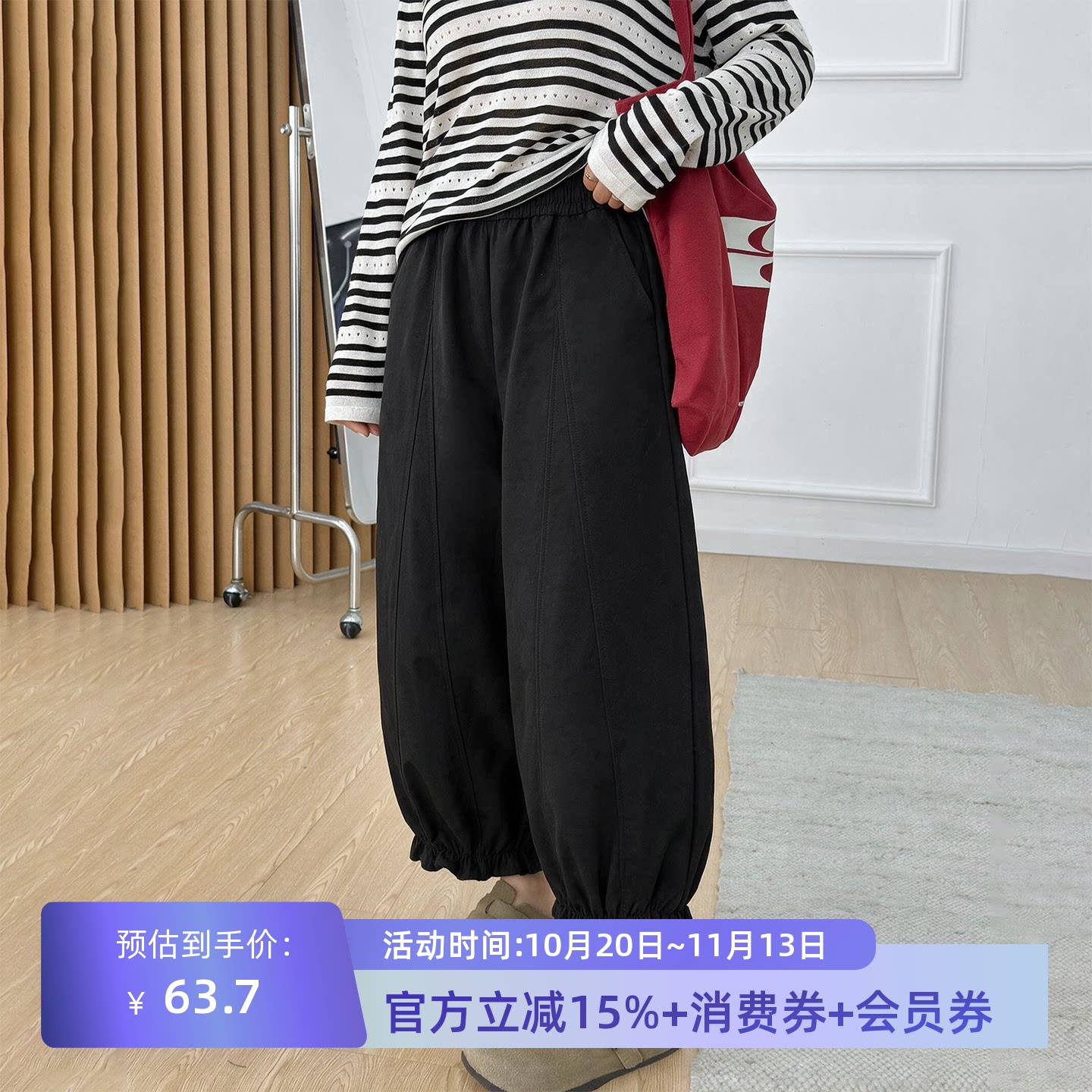 宛宛大码木耳花边气球九分裤女秋季小个子花苞胖mm显瘦阔腿灯笼裤
